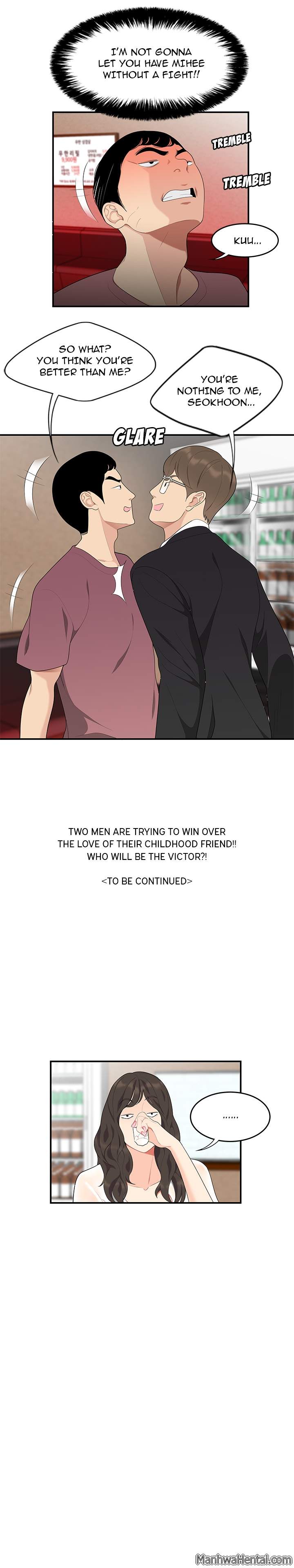 S Diaries 100 - Chapter 13 [photo 17] - MangaPorn