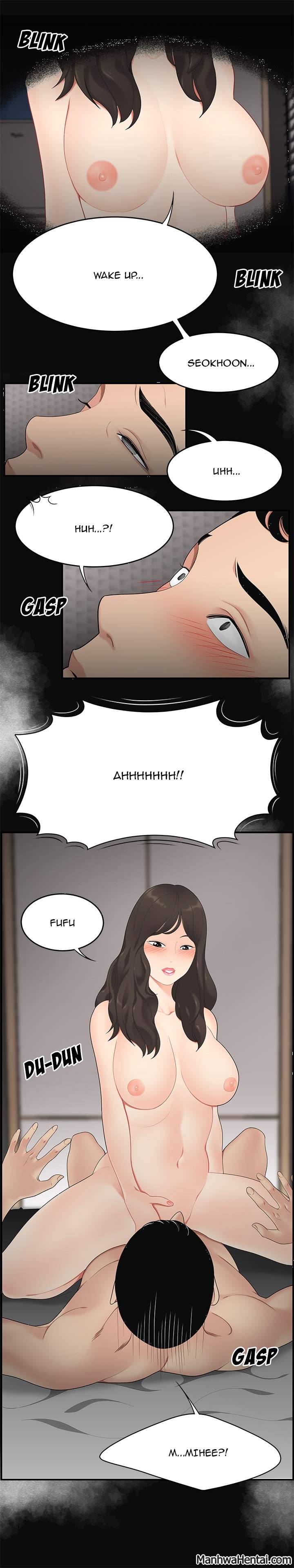 S Diaries 100 - Chapter 13 [photo 2] - MangaPorn