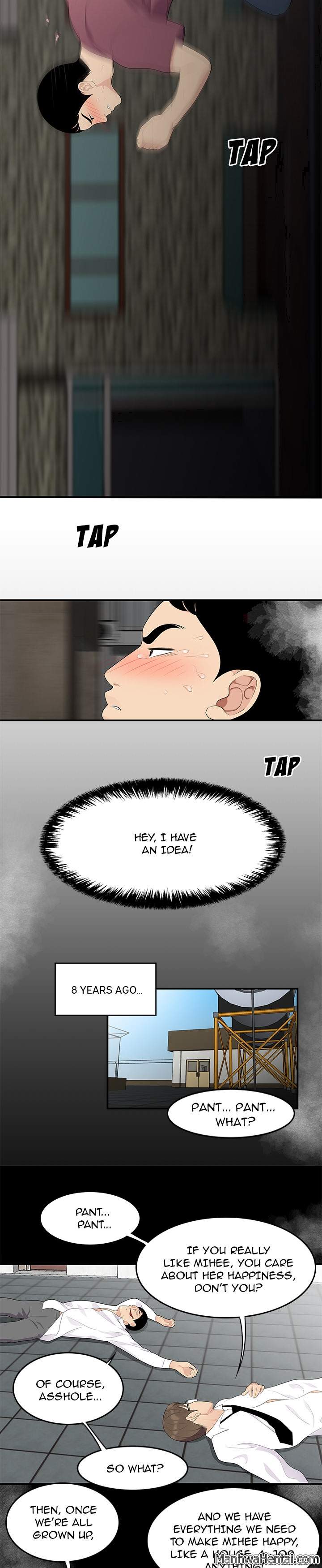 S Diaries 100 - Chapter 14 [photo 12] - MangaPorn