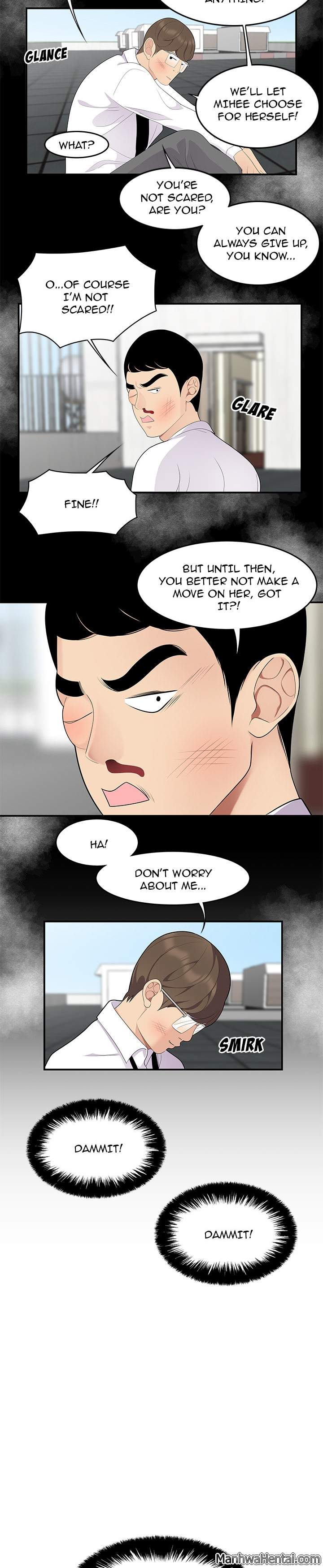 S Diaries 100 - Chapter 14 [photo 13] - MangaPorn