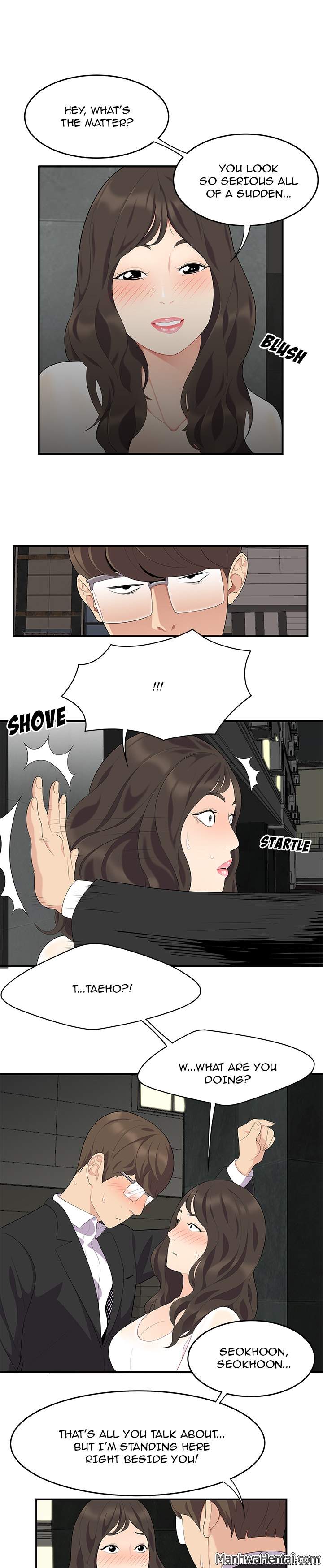 S Diaries 100 - Chapter 14 [photo 16] - MangaPorn