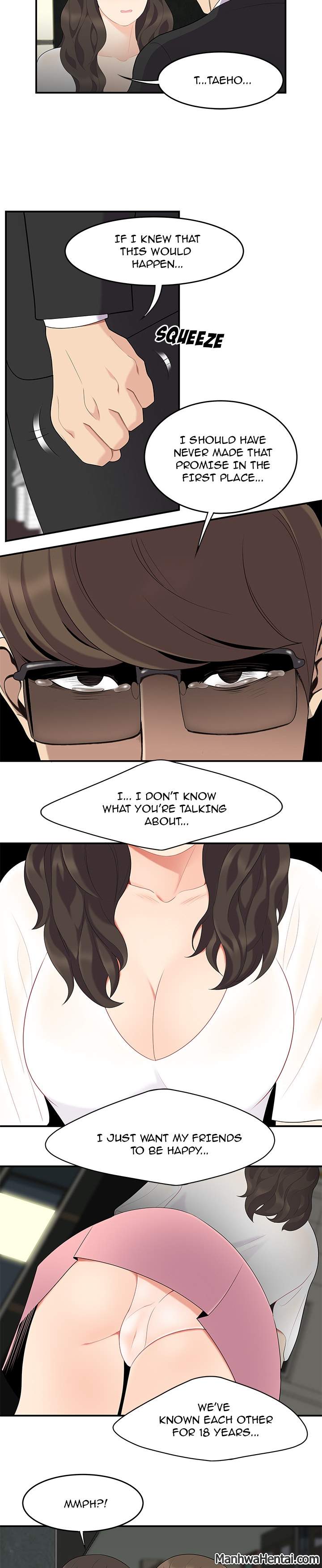 S Diaries 100 - Chapter 14 [photo 17] - MangaPorn