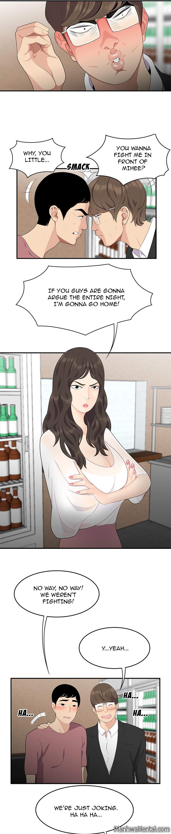 S Diaries 100 - Chapter 14 [photo 6] - MangaPorn