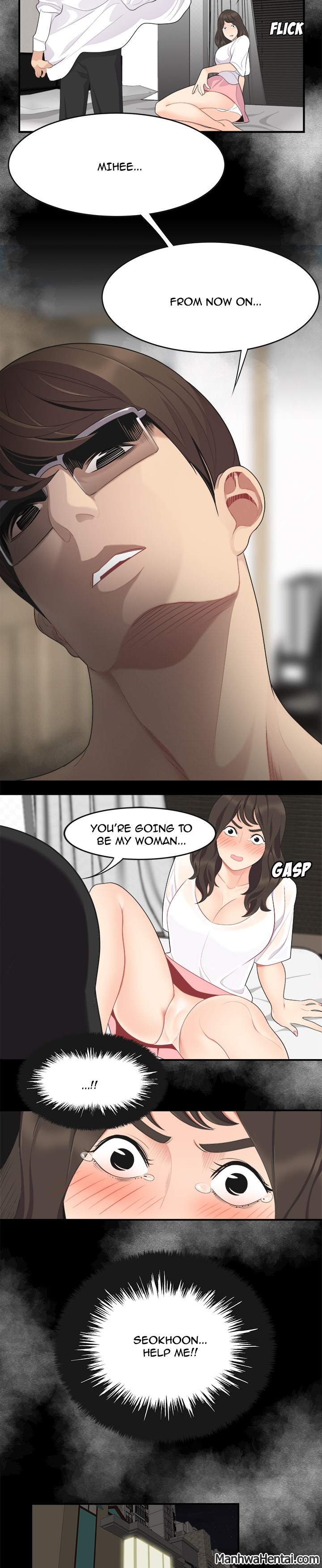 S Diaries 100 - Chapter 15 [photo 10] - MangaPorn