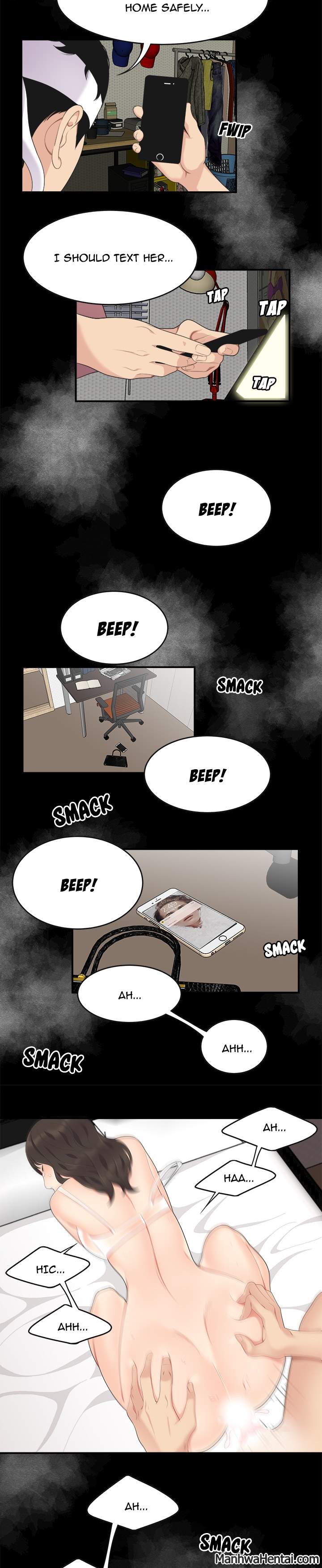 S Diaries 100 - Chapter 15 [photo 12] - MangaPorn