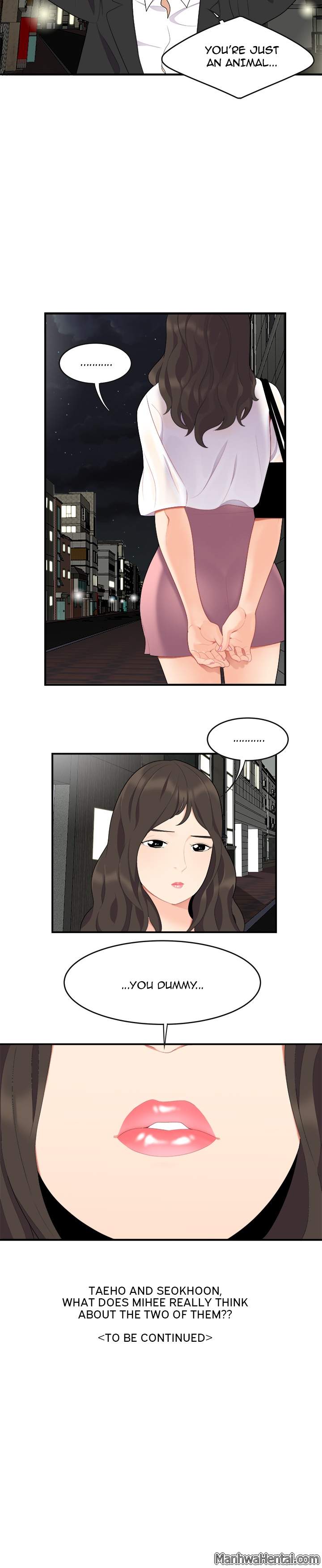 S Diaries 100 - Chapter 15 [photo 18] - MangaPorn