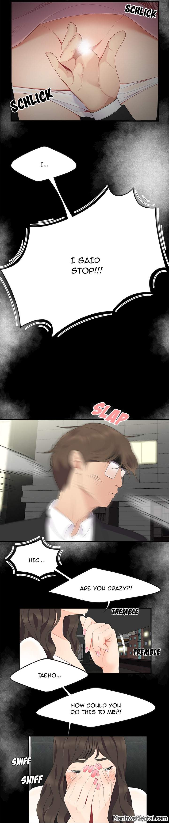 S Diaries 100 - Chapter 15 [photo 4] - MangaPorn