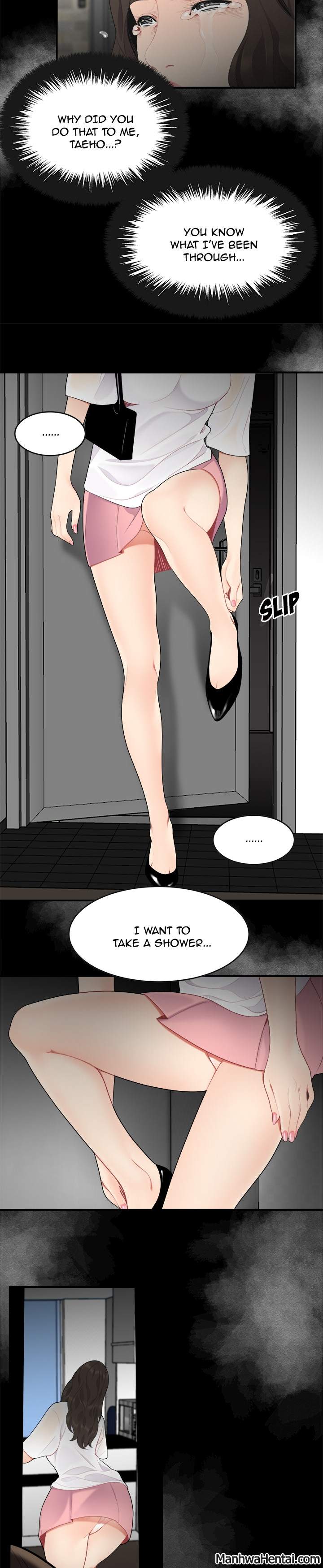 S Diaries 100 - Chapter 15 [photo 7] - MangaPorn