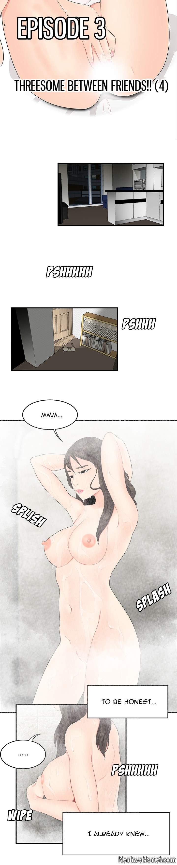 S Diaries 100 - Chapter 16 [photo 3] - MangaPorn