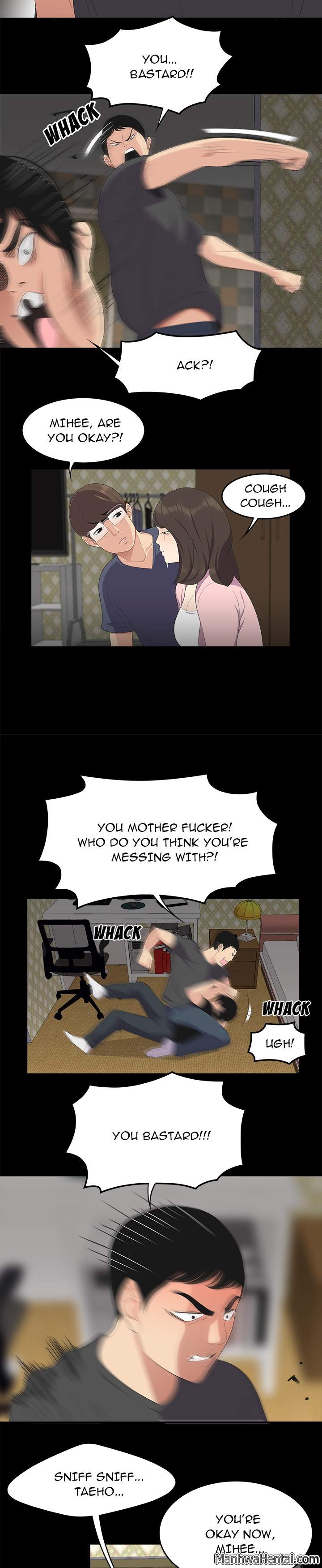 S Diaries 100 - Chapter 17 [photo 2] - MangaPorn