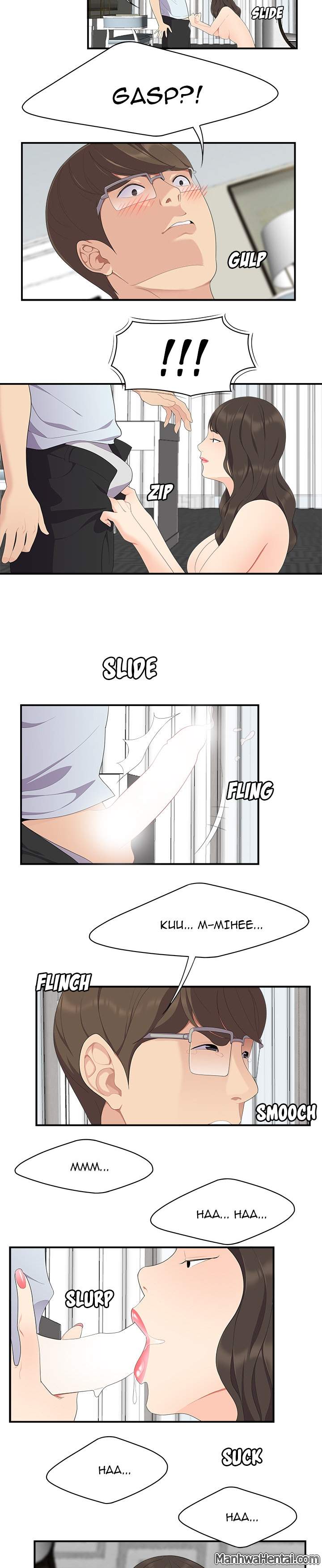 S Diaries 100 - Chapter 17 [photo 20] - MangaPorn