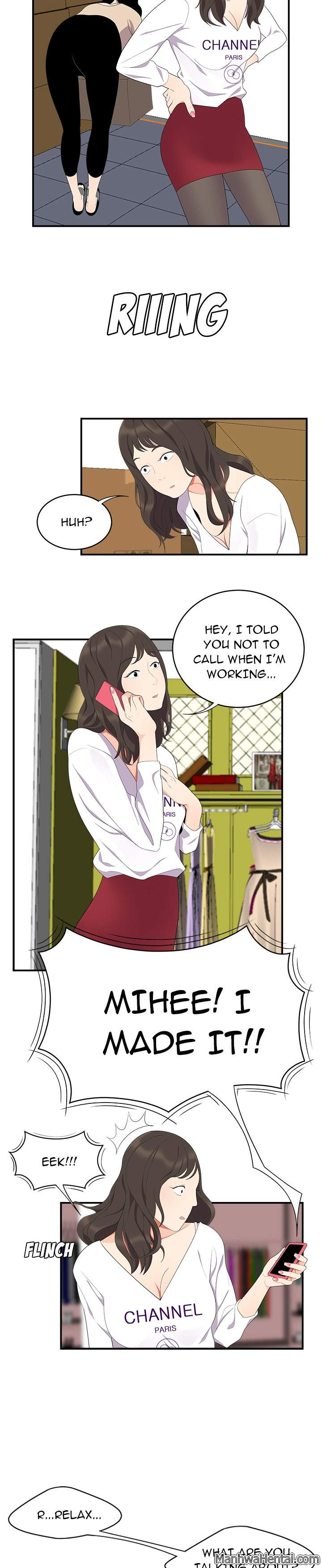 S Diaries 100 - Chapter 17 [photo 5] - MangaPorn