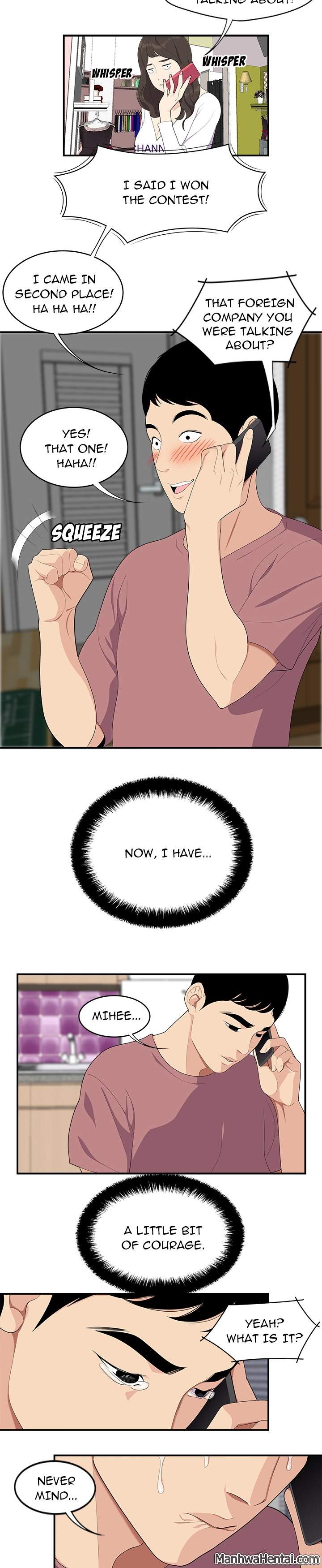 S Diaries 100 - Chapter 17 [photo 6] - MangaPorn