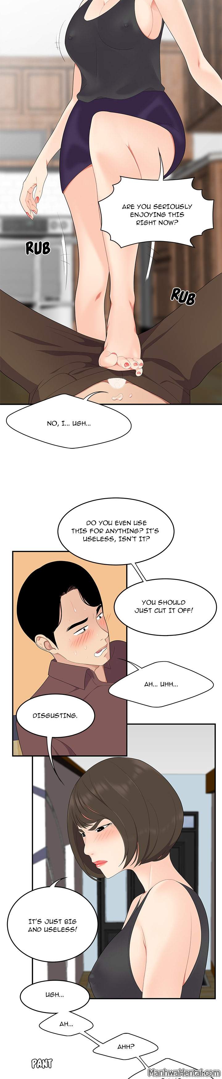 S Diaries 100 - Chapter 19 [photo 11] - MangaPorn