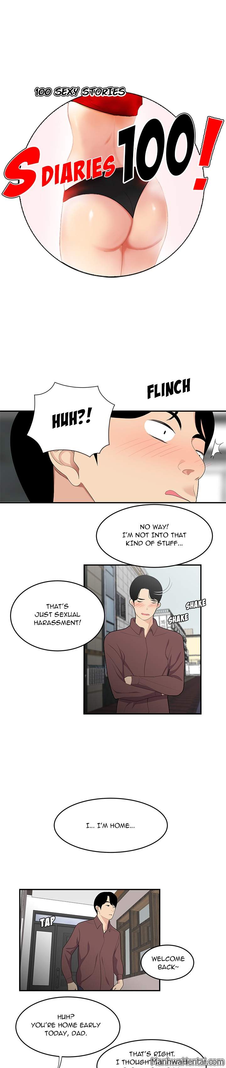 S Diaries 100 - Chapter 20 [photo 1] - MangaPorn