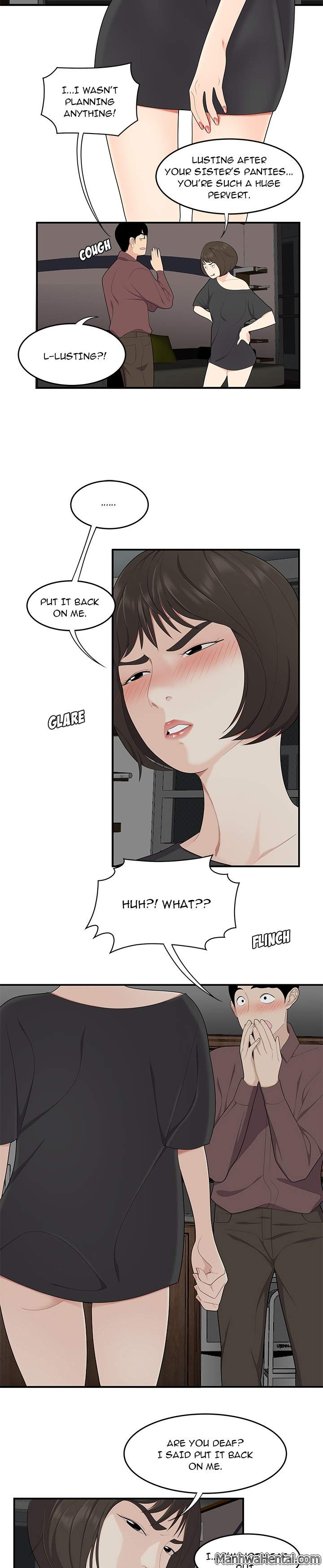 S Diaries 100 - Chapter 20 [photo 13] - MangaPorn