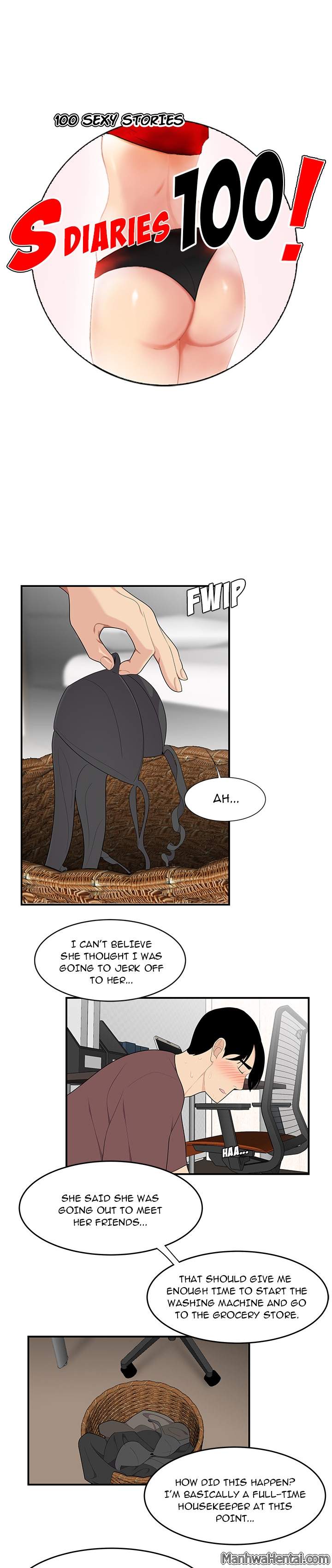 S Diaries 100 - Chapter 21 [photo 1] - MangaPorn