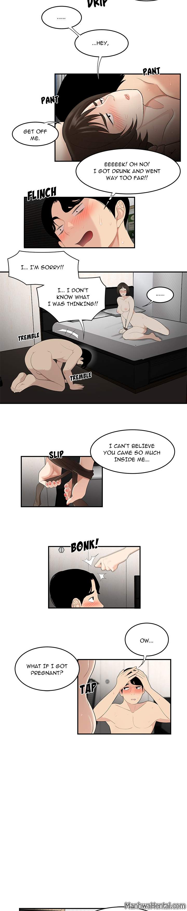 S Diaries 100 - Chapter 22 [photo 20] - MangaPorn