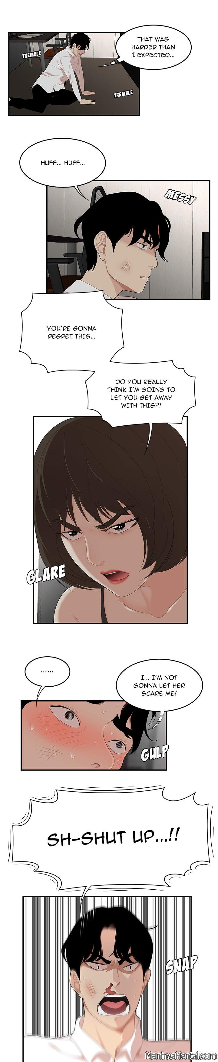 S Diaries 100 - Chapter 22 [photo 5] - MangaPorn