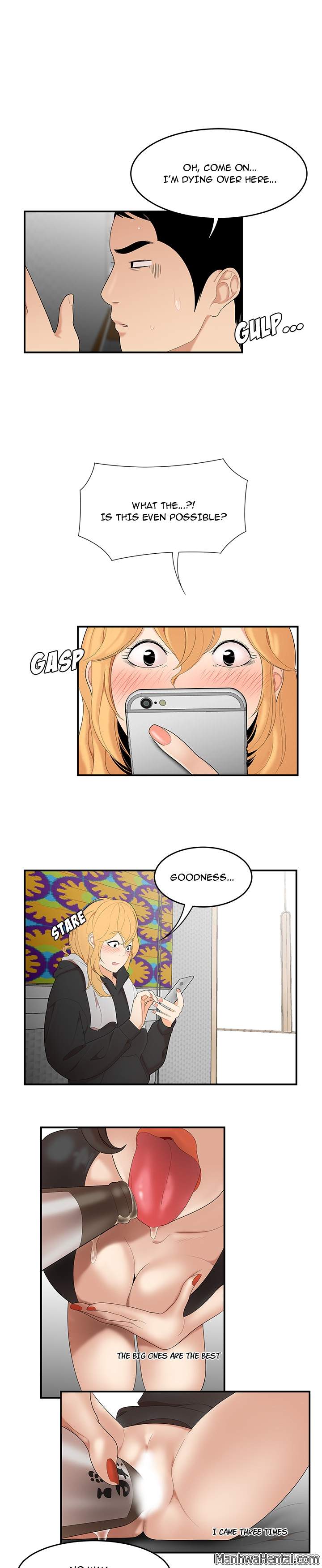 S Diaries 100 - Chapter 24 [photo 13] - MangaPorn