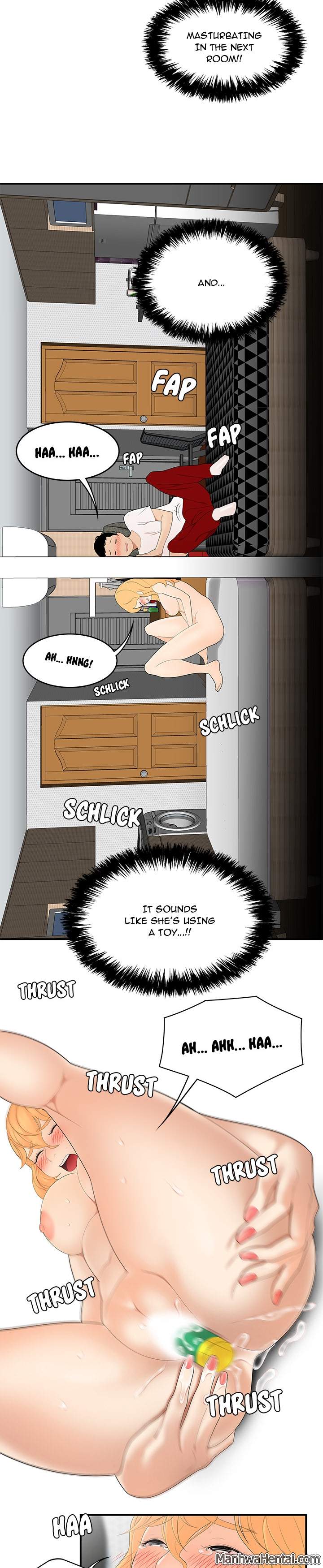 S Diaries 100 - Chapter 24 [photo 2] - MangaPorn