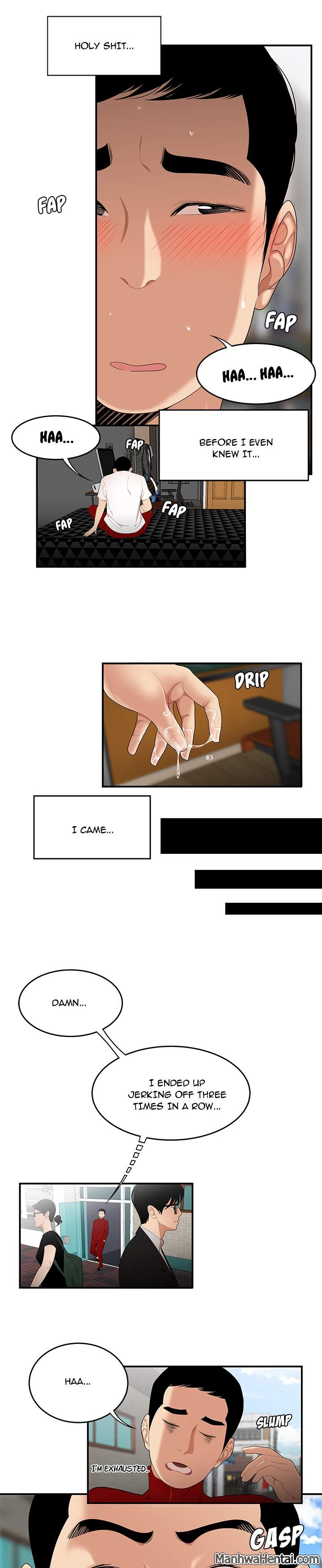 S Diaries 100 - Chapter 24 [photo 5] - MangaPorn