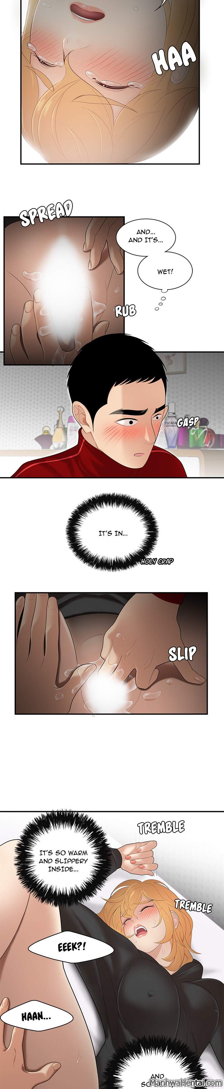 S Diaries 100 - Chapter 25 [photo 12] - MangaPorn