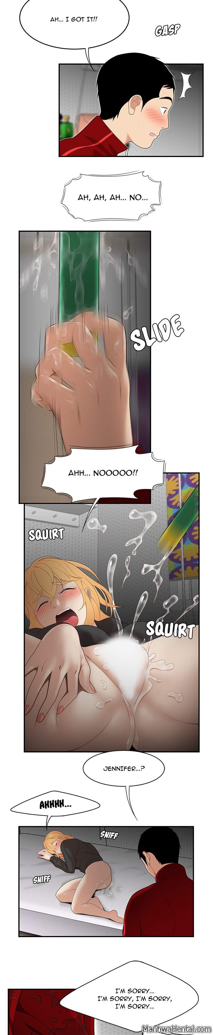 S Diaries 100 - Chapter 25 [photo 14] - MangaPorn