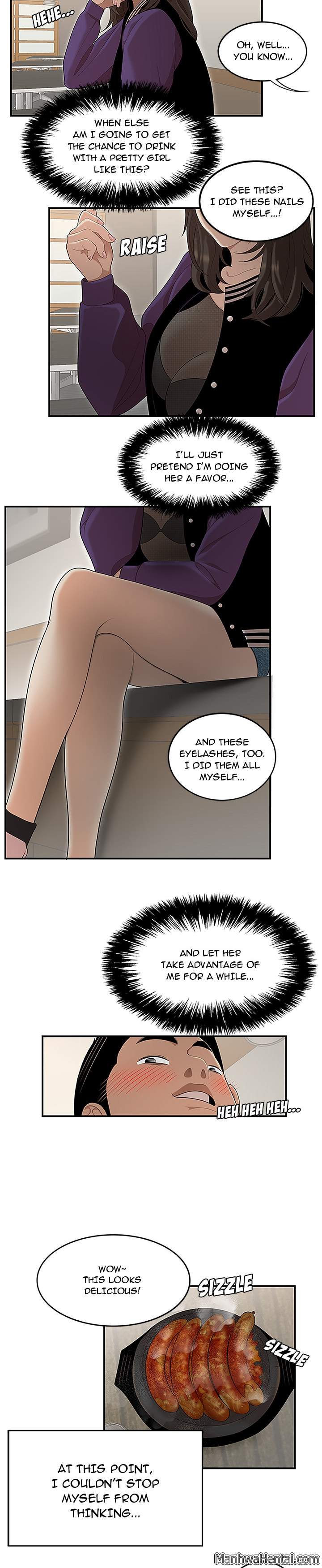 S Diaries 100 - Chapter 26 [photo 17] - MangaPorn