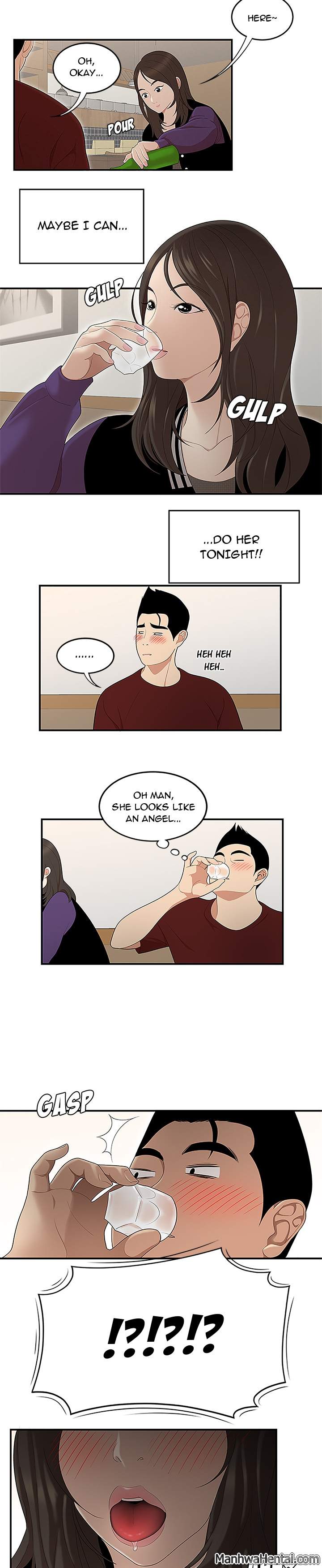 S Diaries 100 - Chapter 26 [photo 18] - MangaPorn