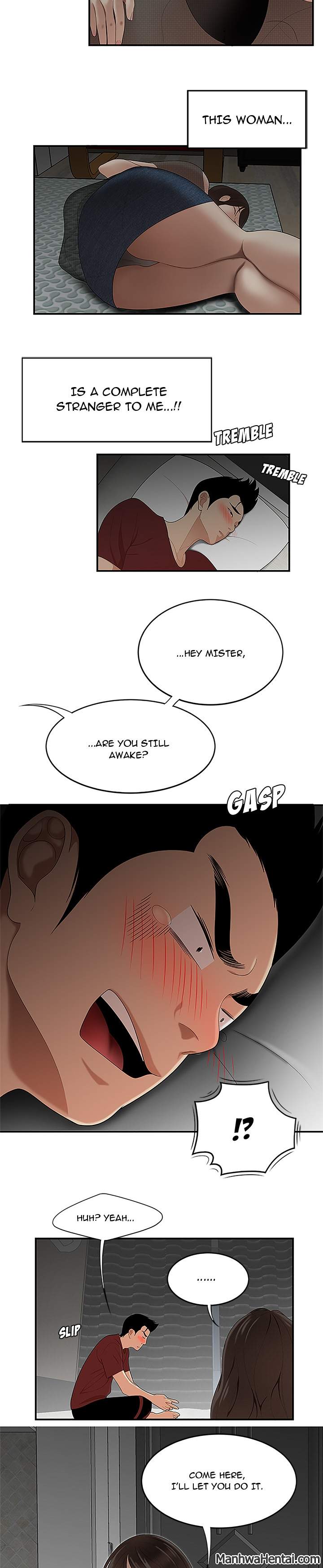 S Diaries 100 - Chapter 26 [photo 2] - MangaPorn