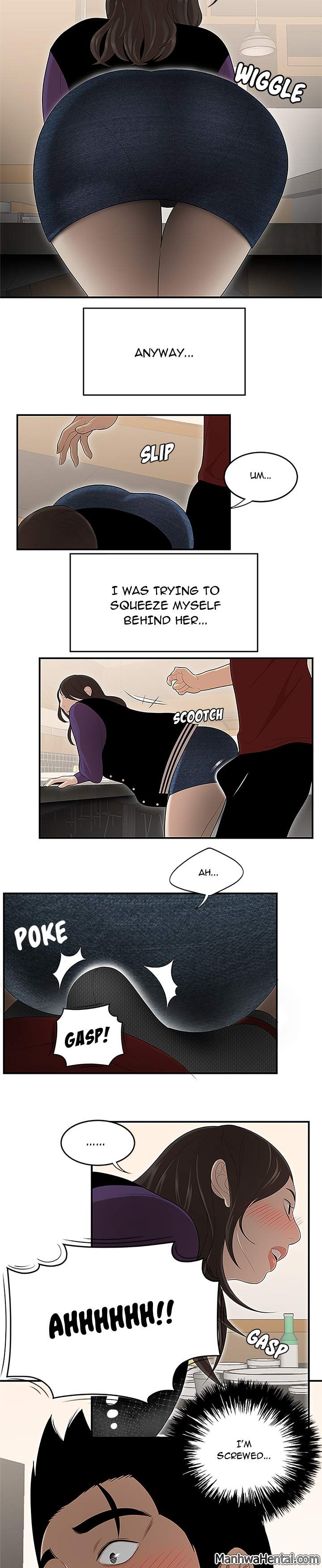 S Diaries 100 - Chapter 27 [photo 2] - MangaPorn