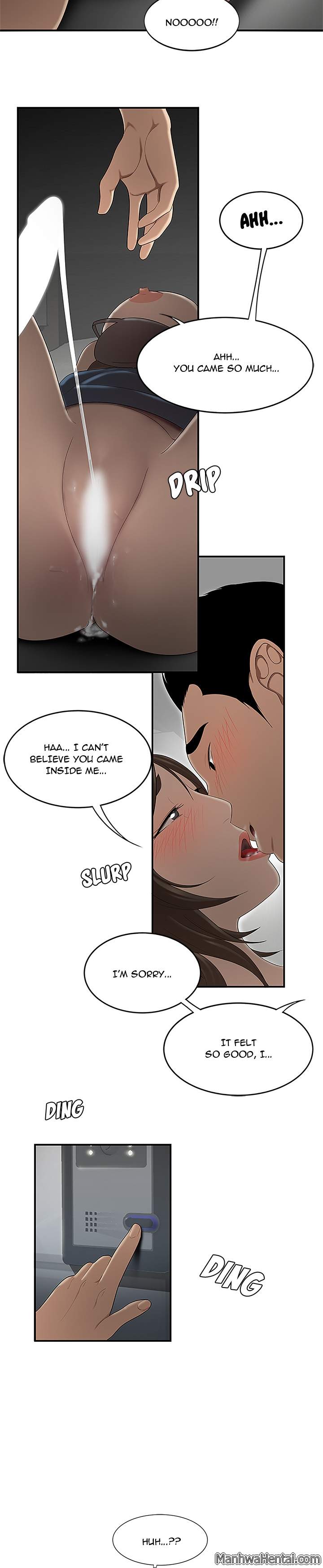 S Diaries 100 - Chapter 27 [photo 23] - MangaPorn