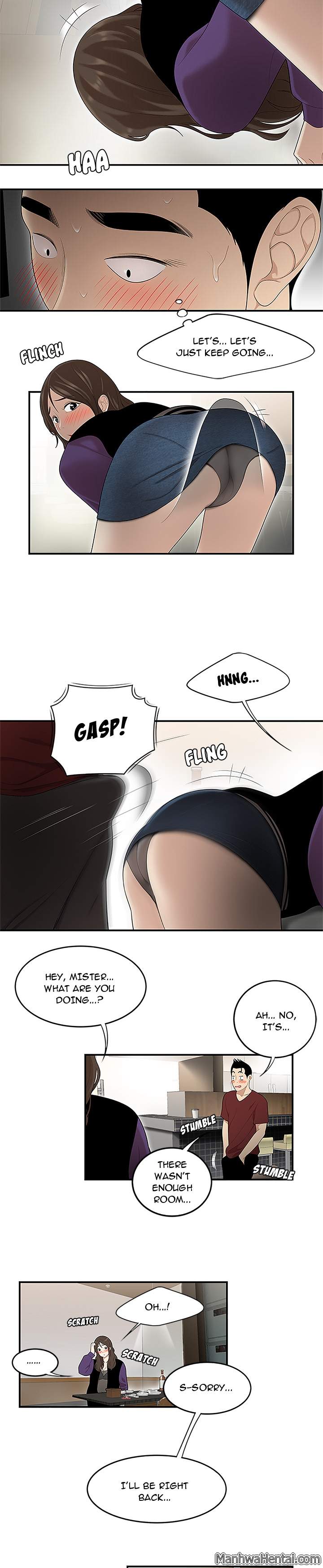 S Diaries 100 - Chapter 27 [photo 4] - MangaPorn