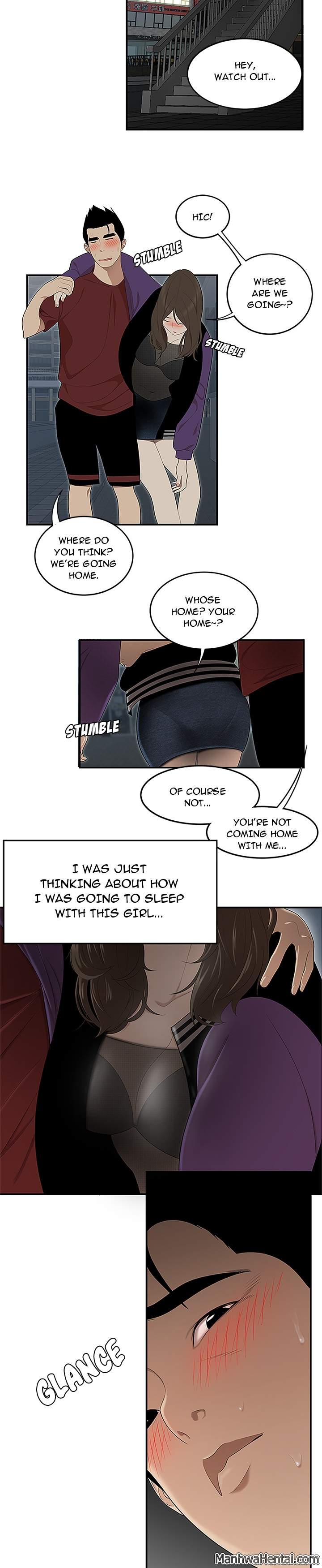 S Diaries 100 - Chapter 27 [photo 9] - MangaPorn