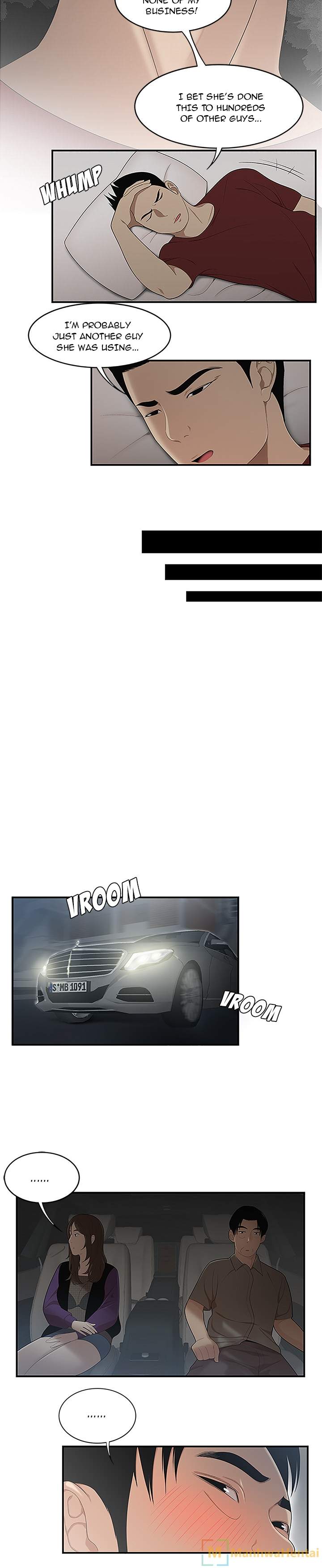 S Diaries 100 - Chapter 28 [photo 14] - MangaPorn