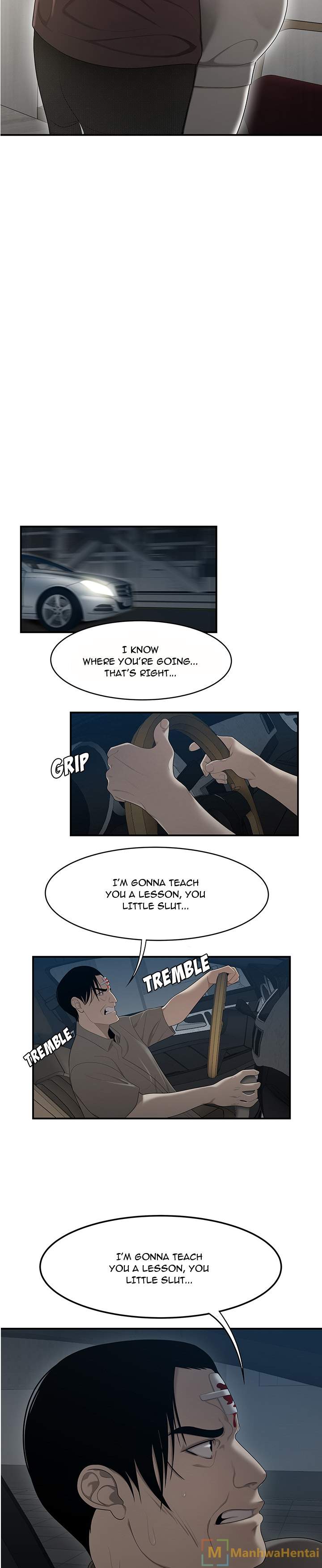 S Diaries 100 - Chapter 29 [photo 18] - MangaPorn