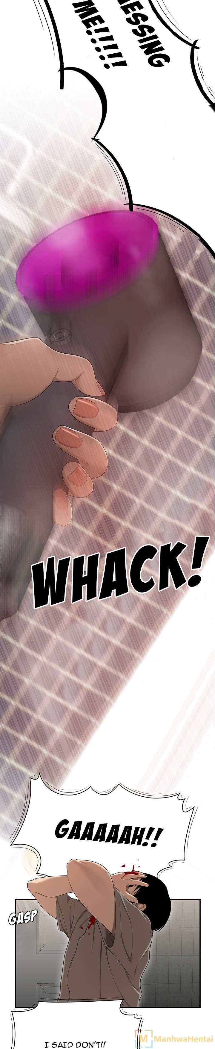 S Diaries 100 - Chapter 29 [photo 6] - MangaPorn