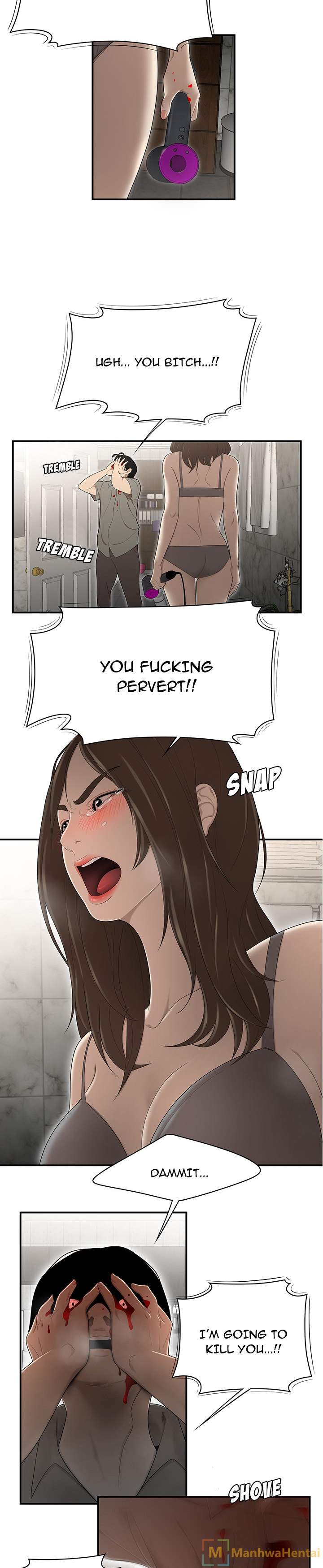 S Diaries 100 - Chapter 29 [photo 7] - MangaPorn