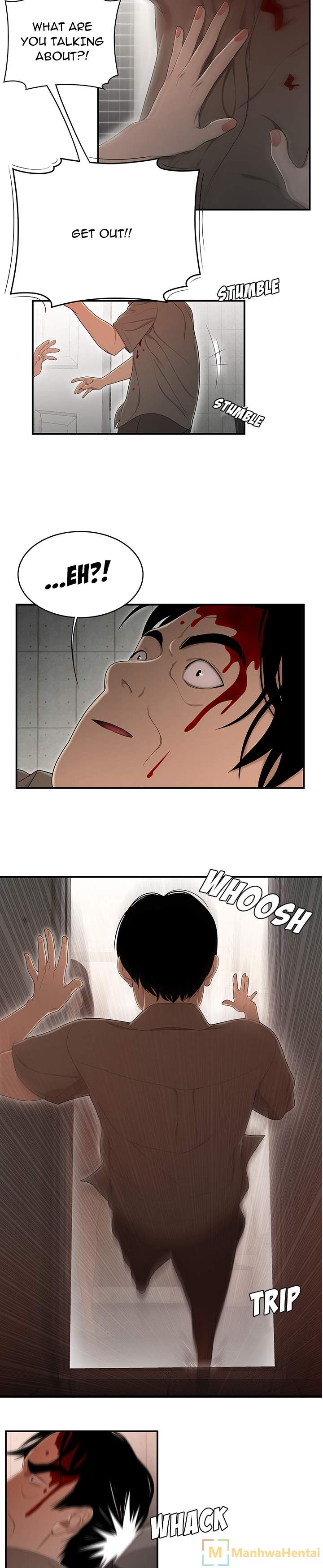 S Diaries 100 - Chapter 29 [photo 8] - MangaPorn