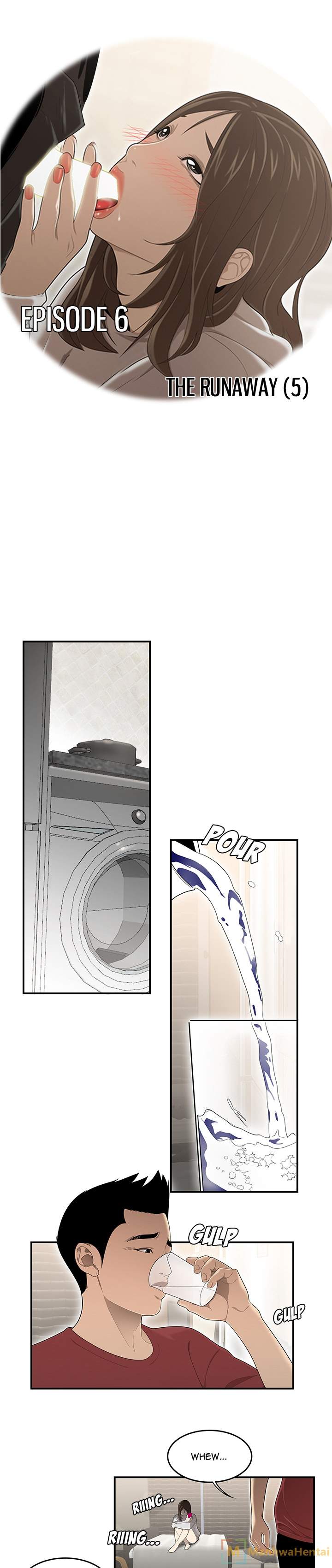 S Diaries 100 - Chapter 30 [photo 1] - MangaPorn