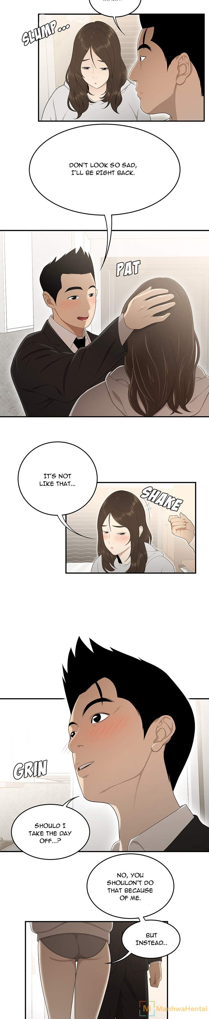 S Diaries 100 - Chapter 30 [photo 13] - MangaPorn