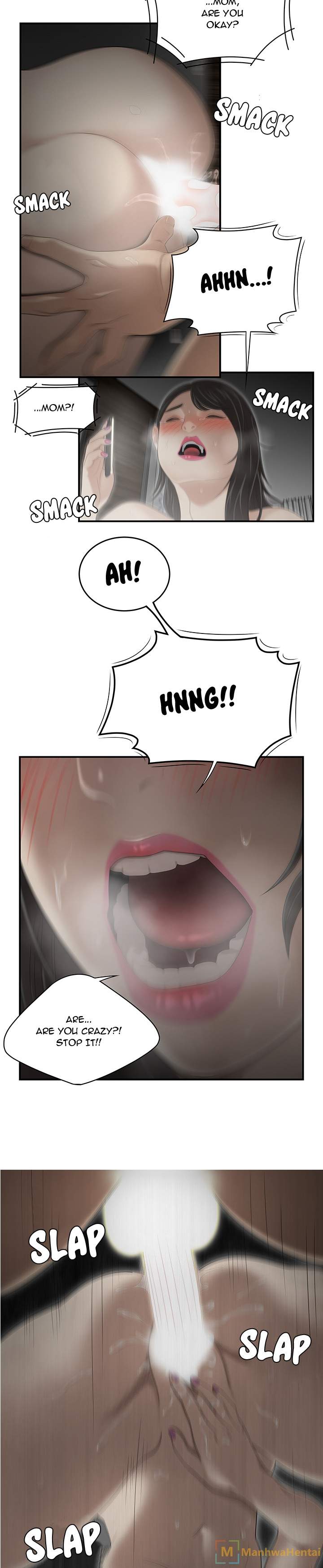 S Diaries 100 - Chapter 30 [photo 5] - MangaPorn