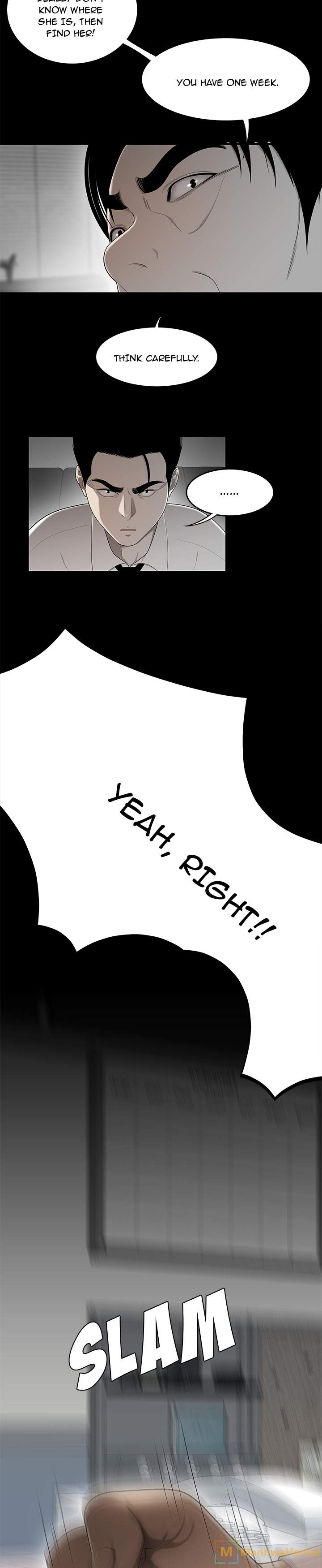 S Diaries 100 - Chapter 31 [photo 12] - MangaPorn