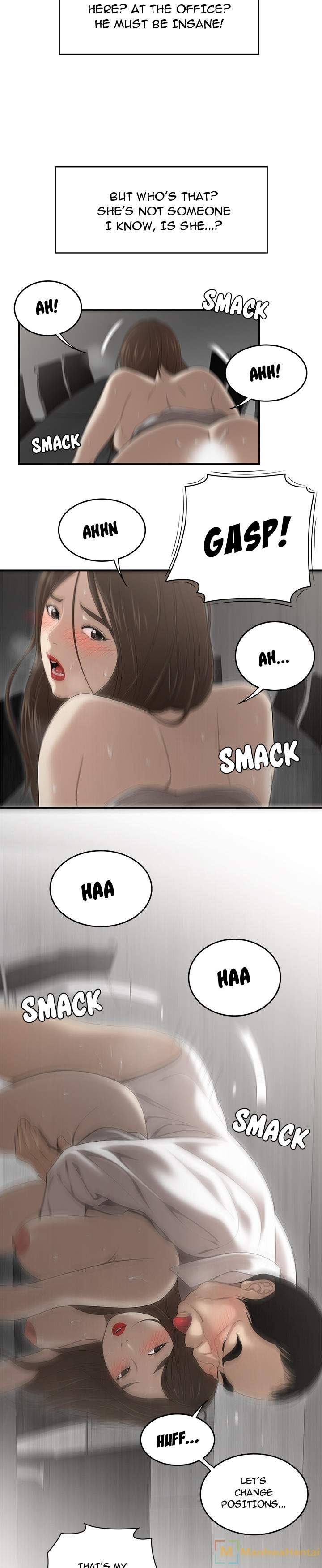S Diaries 100 - Chapter 31 [photo 16] - MangaPorn