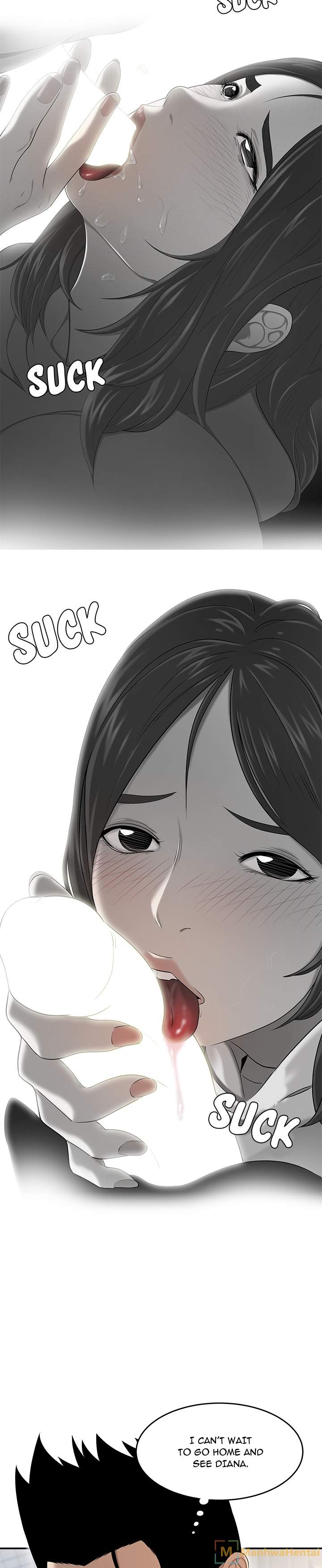 S Diaries 100 - Chapter 31 [photo 2] - MangaPorn