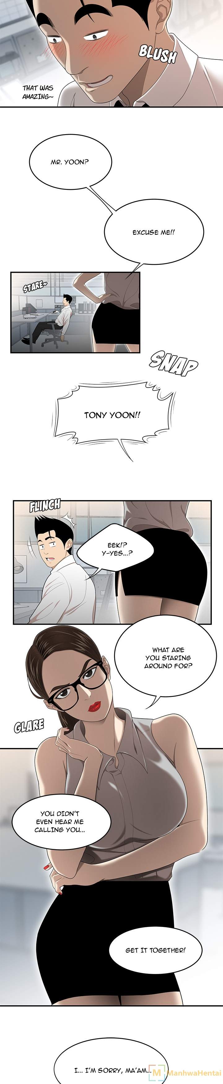 S Diaries 100 - Chapter 31 [photo 3] - MangaPorn