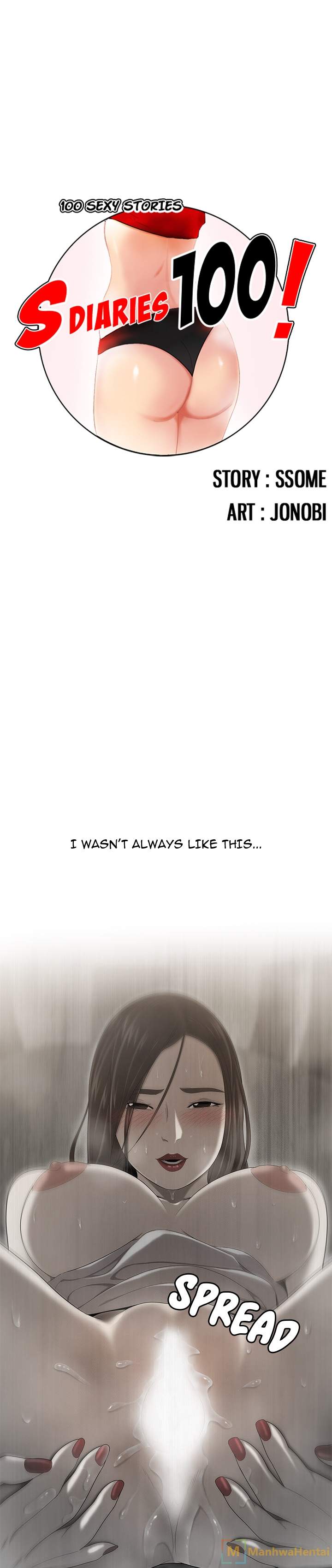 S Diaries 100 - Chapter 32 [photo 1] - MangaPorn