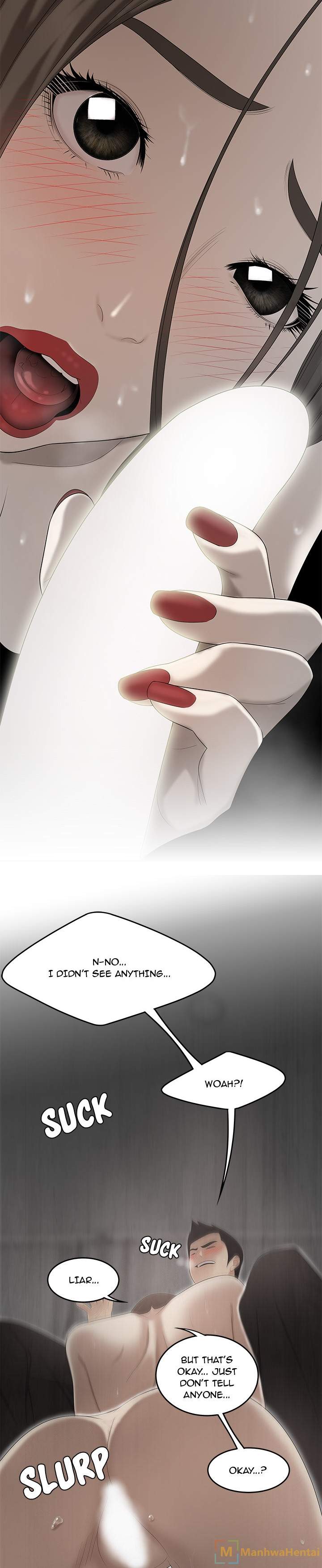 S Diaries 100 - Chapter 32 [photo 16] - MangaPorn