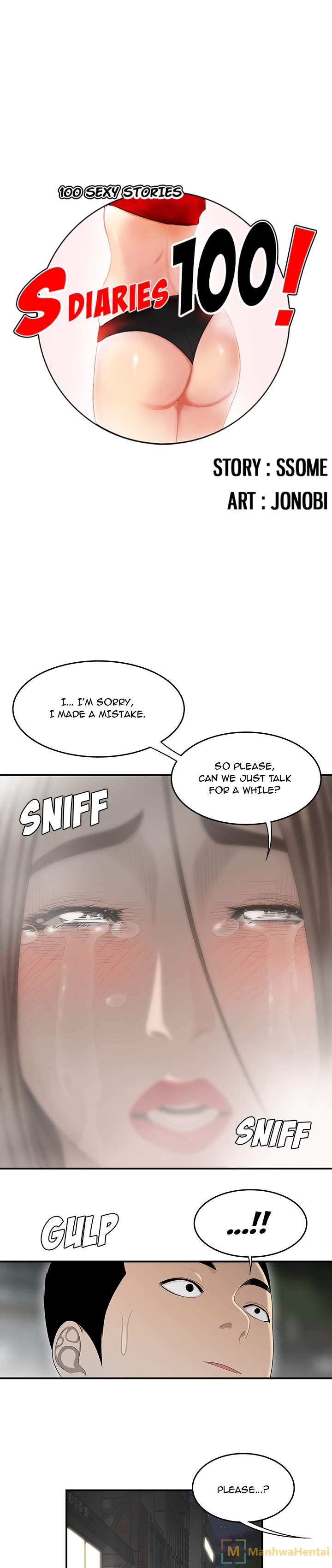 S Diaries 100 - Chapter 33 [photo 1] - MangaPorn